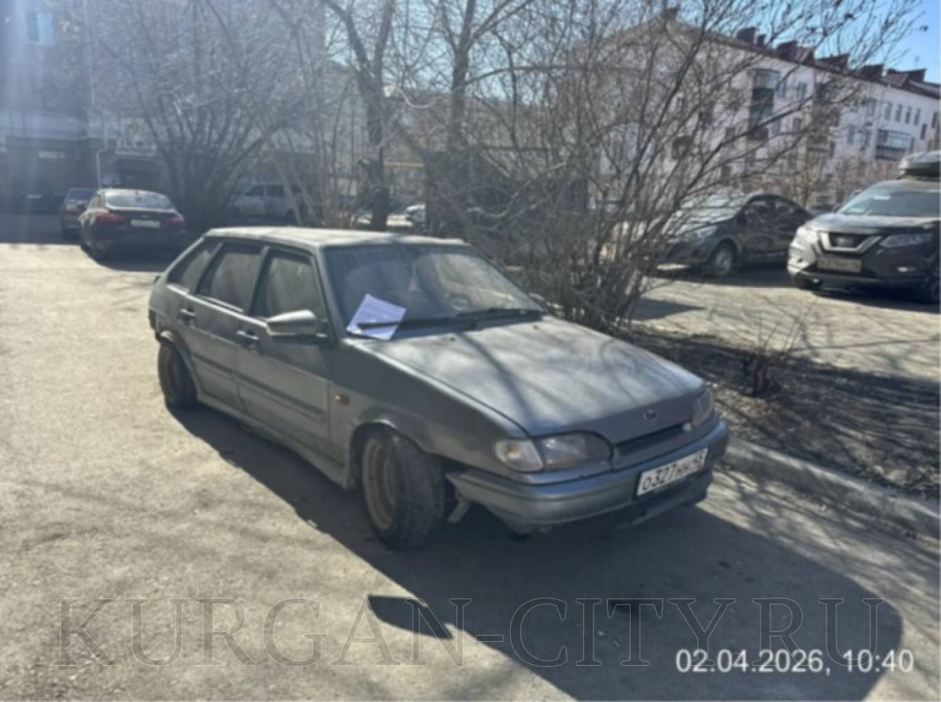 Загружено из редактора Загружено из редактора